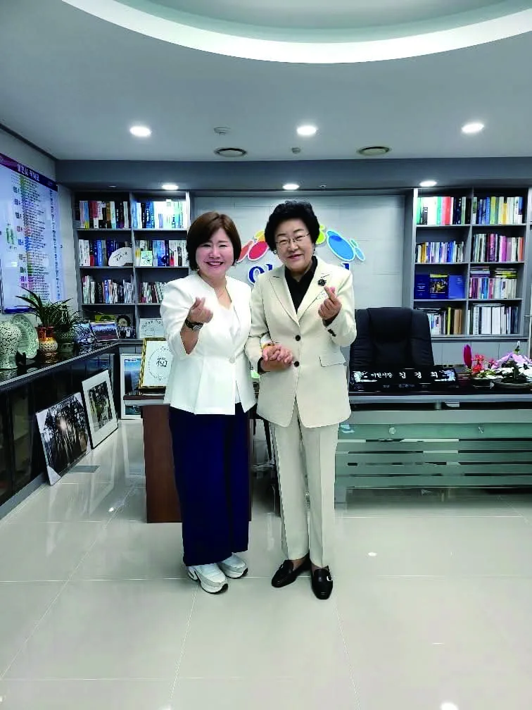 이천시장 미팅